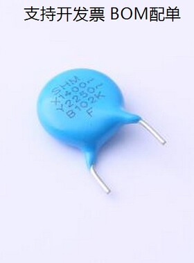 DCF102K36Y5PQ6WL7A0 安规电容 等级:X1,Y2 1nF ±10% 250V 400V
