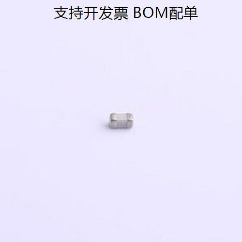 CC0603JRNPO9BN贴片电容