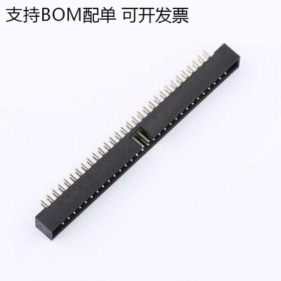 X2001WV-2x30A-6TIDC刺