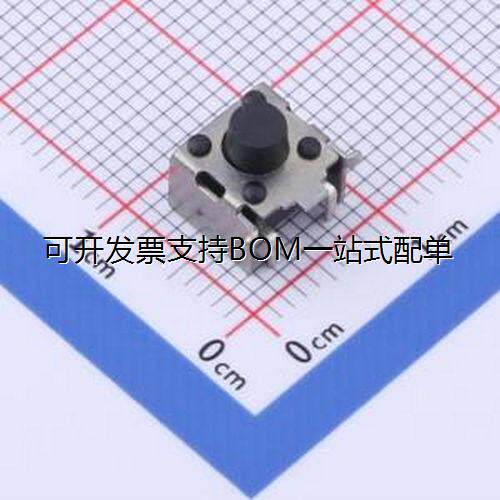 K2-1102HW-E4C带支架贴