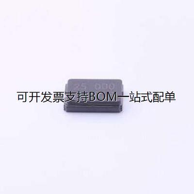 XSHEELNANF-25MHZ无源晶