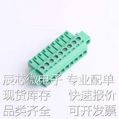 MX15EDGKM-3.5-09P-GN01-Cu-Y-A 插拔式接线端子 3.5mm 1x9P 排数