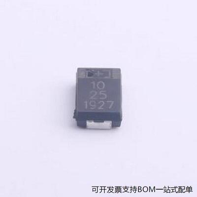 SA11EM19R80固态电容uF