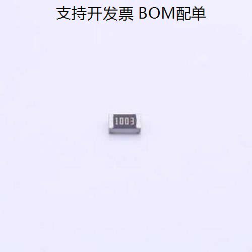 AR05DTC13贴片电阻薄膜