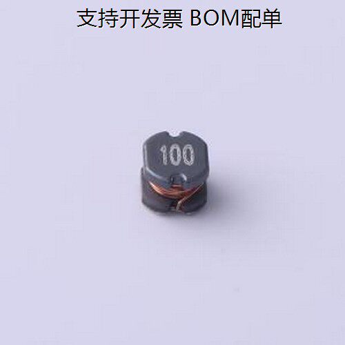 CD43N-100M功率电感uH