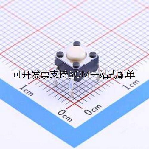 B3F-1插件-4P,6x6轻触开