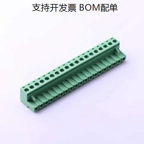 WJ2EDGK-5.08-19P插拔式