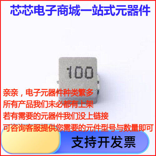 CXP0650-1M-AG(uh)功率