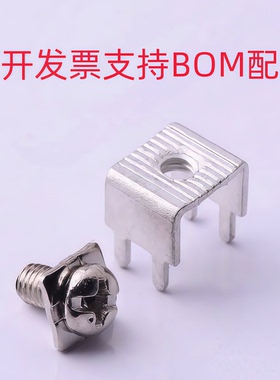 TM54111092-1250 PCB焊接端子 压铆螺母 M5 四脚 11.1x9.2x12.5mm