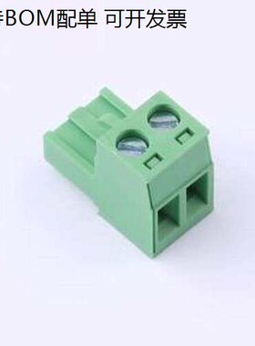 DB2EK-5.0-2P-GN-S 插拔式接线端子 5mm 排数:1 每排P数:2 绿色 P
