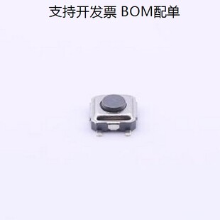 TS3315A 轻便开关 3.3*3.3*1.5mm 立贴 轻便开关 SMD,3.3x3.3mm
