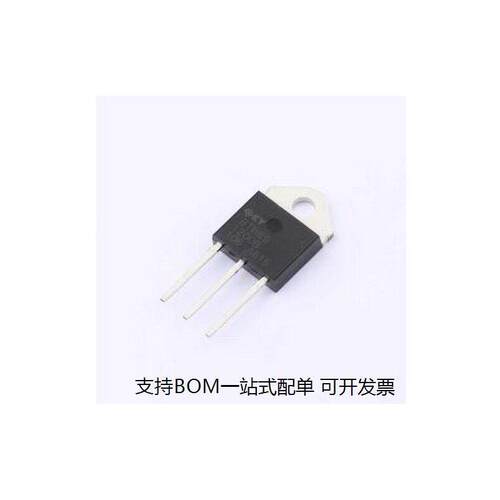 BTW69-12晶闸管(可控硅)