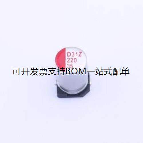 SVZ1VMFBREA固态电容u±