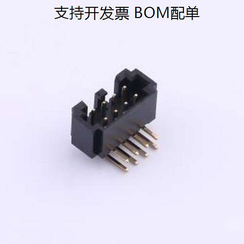 DS1014-2x4PR8B3A线对板