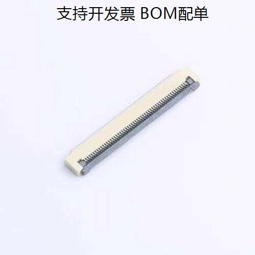 AFD01-S54FC/FPC连接器