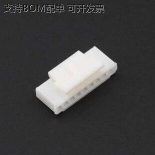 WAFER-HY200JK-9A 胶壳(线对板/线对线) 配套HY2.00针座图纸所有