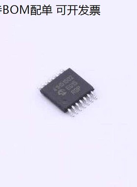 MCP41HV51-502E/ST 数字电位计 MCP41HV51-502E/ST TSSOP-14