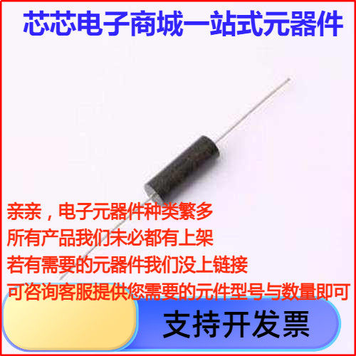 MMFR5215B10K0V9插件电
