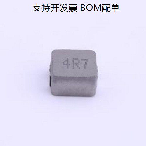 MHCI05030-4R78DF功率电