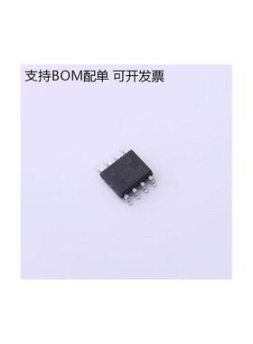 NP9926BSR-G 场效电晶体(MOSFET) 2个N沟道 耐压:20V 电流:6A SOP