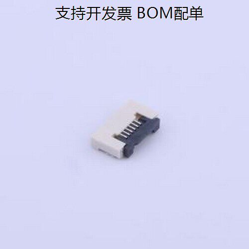 AFC30-S06/FPC连接器间