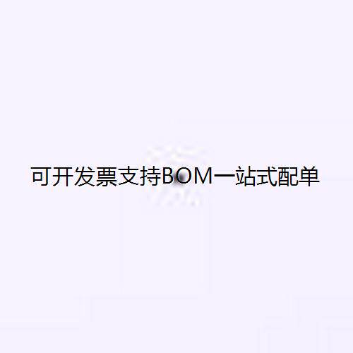 D8V0L1B2LP3-7静电和浪