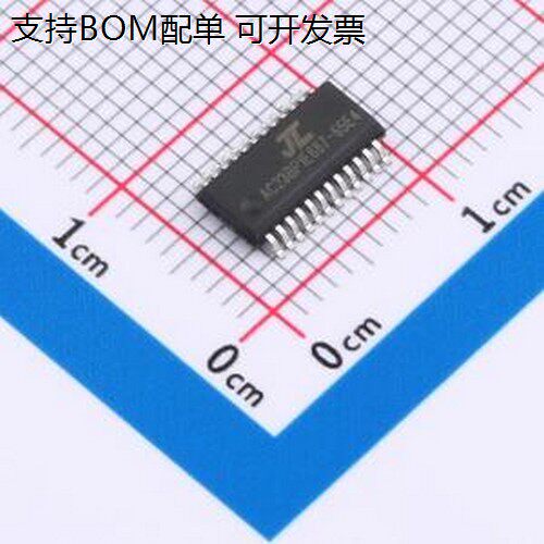 AC6965E4单片机(MCU/MPS