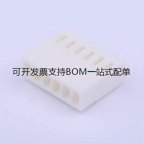 X2510H-06-N0压线端子胶
