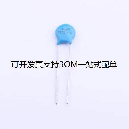 RM07D271KC1IECW0压敏电
