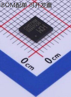 CH579M 单晶片(MCU/MPU/SOC) CH579M QFN-48-EP(5x5)