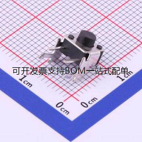 TS-1093A4B2-D2轻触开关
