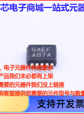 LMV982MM/NOPB 运算放大器 LMV982MM/NOPB MSOP-10