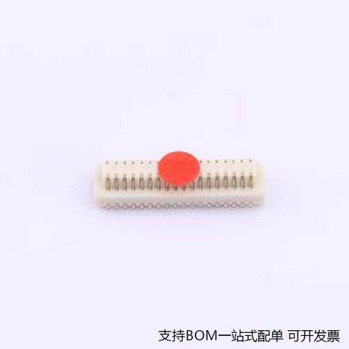 X0814WVS-2xB9T板对板与