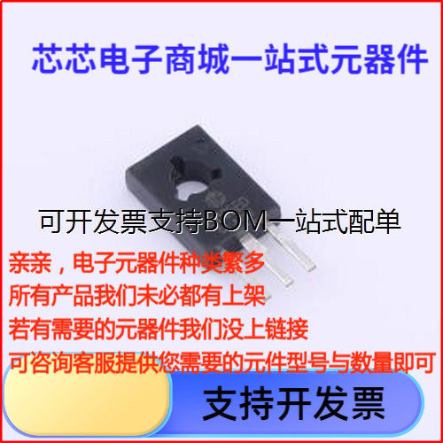 3DD13005ED三极管(BJT)O