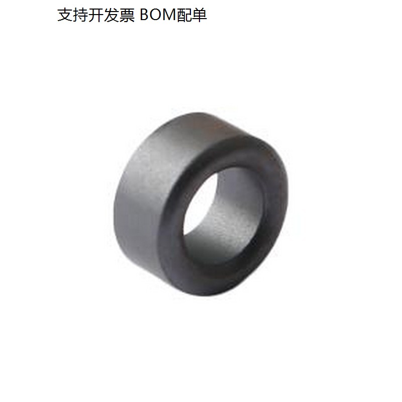 CT2-12x6x7 T类磁环 canfeng(灿峰)抗干扰镍锌磁环F2 T12*6*7