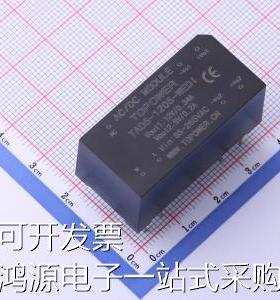TAD5-1205-WEDI 电源模块 TAD5-1205-WEDI 原装现货