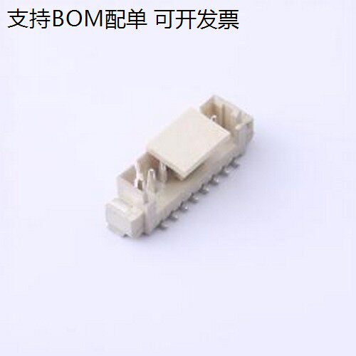 HC-1.25-8PLT线对板针座