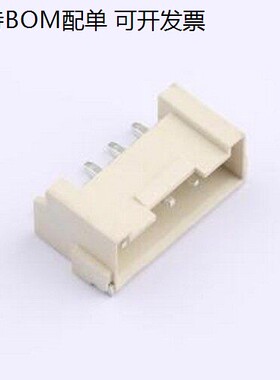 WAFER-VH3.96-5PWB 线对板针座 VH 3.96mm 1x5P 卧贴 SMD,P=3.96m