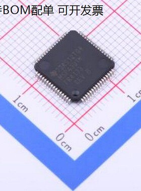 MSP430FR4133IPMR 单晶片(MCU/MPU/SOC) 具有 16KB FRAM、2KB SRA