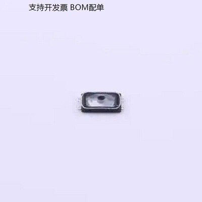 1TS015A-36CT3*2.6立贴