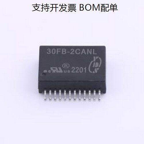 30FB-2CANL网路接口变压