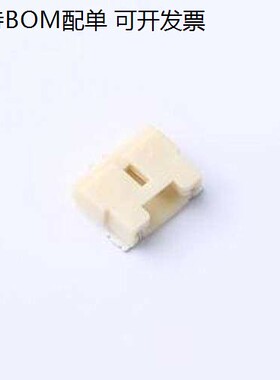 HC-DF14A125-2PWT-04 线对板针座 1x2P 间距:1.25mm 卧贴 SMD,P=1