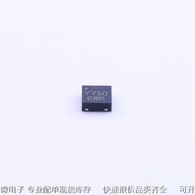 STM6520AQRRDG9F 监控和复位芯片 STM6520AQRRDG9F WDFN-8(2x2)原