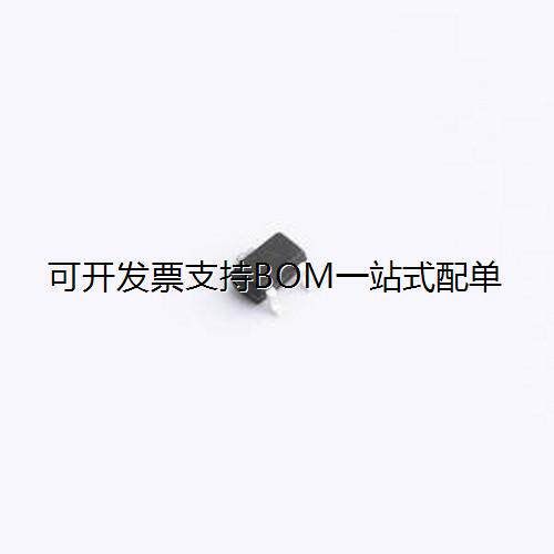 TPD2E2U06DCKR-ES静电和