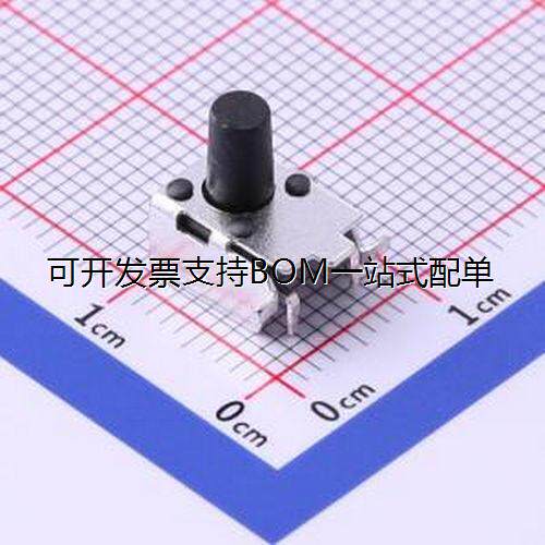 TS-1034-ABD2轻触开关6*