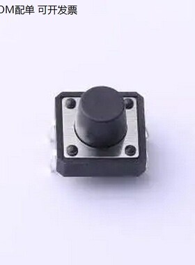 TS-KG1103-BB85F 12*12*8.5mm 直插 轻便开关 插件-4P,12x12mm 轻