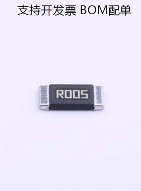 RLP25FEER005 电流采样电阻/分流器 5mΩ ±1% 2W 2512