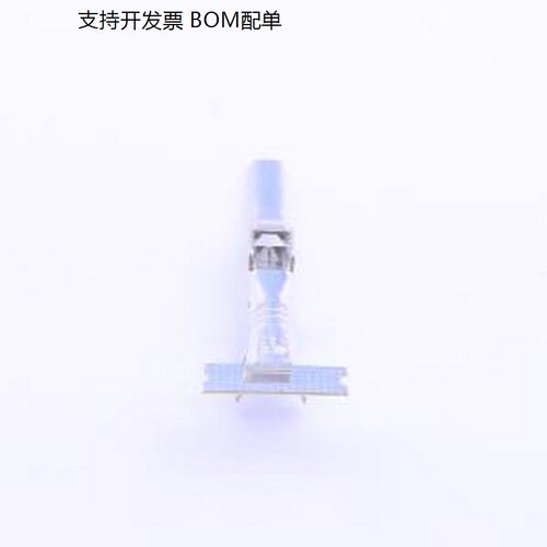 3680-1胶壳端子此物料