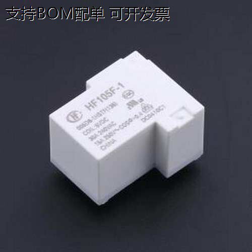 HF105F-1/D6STF(136)功