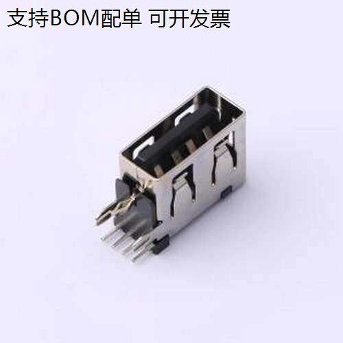 USB-ZD-103DIP连接器侧